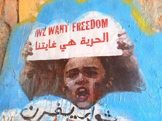 The joys and anger of the walls in Libya