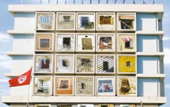 3rd International Contemporary Art Festival, Algiers 