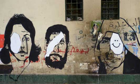 25th January Graffiti