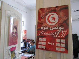 Gender challenges in Tunisia