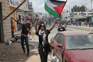 Women First, Ramallah