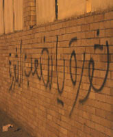 Tunisia: Entering the Aquarium