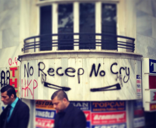 //"No Recep No Cry!"