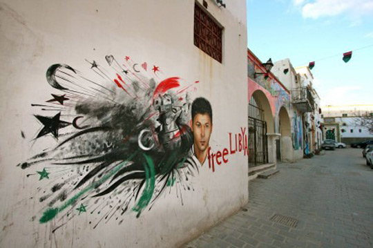 //This mural can be seen next to the historical arch in Tripoli’s Old City.