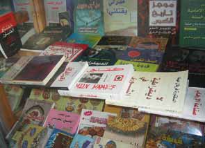 La culture à Tanger: entre un passé glorieux et un avenir incertain