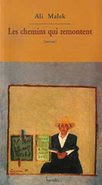 Pour Ali Malek: bleu est Alger, vert est Paris