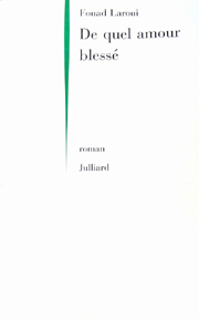 L’oeuvre de Fouad Laroui