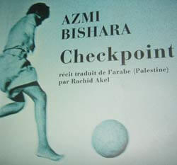 Checkpoint, de Azmi Bishara