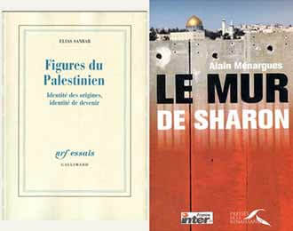 Ecrire la Palestine