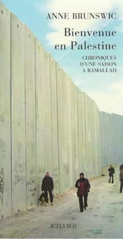 Bienvenue en Palestine
