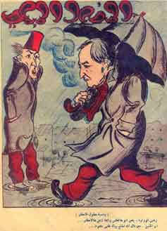 «Ce qui fait pleurer» ou la presse satirique en Syrie