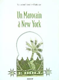 Miniatures: les «texticules» de YAE