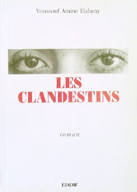 Miniatures: les «texticules» de YAE