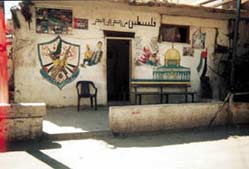 Graffitis à Sabra et Chatila