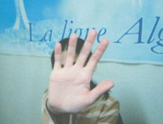 12° Biennale des jeunes Créateurs d'Europe et de la Méditerranée