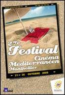 Festival du cinéma méditerranéen de Montpellier