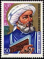 La Méditerranée rend hommage à Ibn Khaldoun