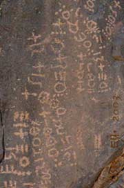 La survie miraculeuse de la culture berbère en Algérie