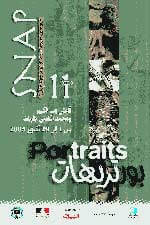 Salon National d'Art Photographique