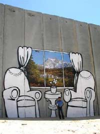 La situation des artistes à Gaza