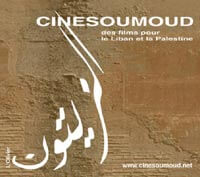 CINESOUMOUD, des films courts pour le Liban et la Palestine