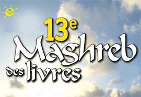 L'Algérie: resister par le livre