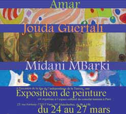 Entretien avec Jouda Guerfali