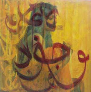 Entretien avec Jouda Guerfali