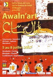 Festival 'Awaln'Art' à Marrakech: Retrouver l’esprit de la Halqa