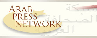 Liberté de la presse au Maroc: la loi change, mais pas les Lignes Rouges