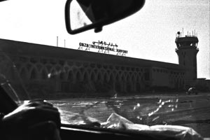 Donner à voir l’«Absence»