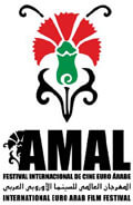 AMAL007. Festival International du cinéma euroarabe