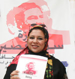 Les Soudanais du Caire