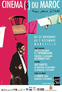 Cinéma(s) du Maroc