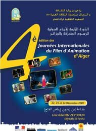 Alger: Journées internationales du film d’animation