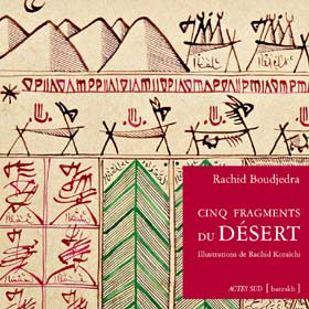 Le Sahara, une métaphysique charnelle