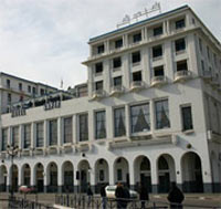 Carnet de voyage. Alger