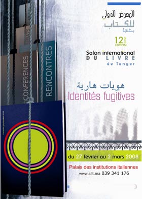 Salon international du livre de Tanger 12e édition