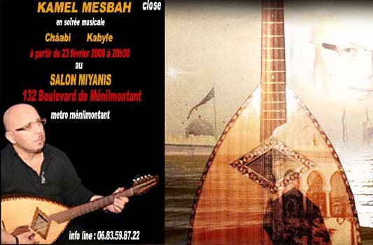 Musique Chaâbi avec Kamel Mesbah