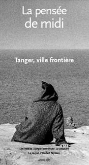 Tanger, ville frontière