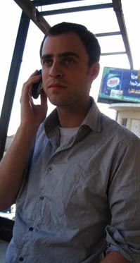 Une ANPE dans le portable des jeunes Palestiniens