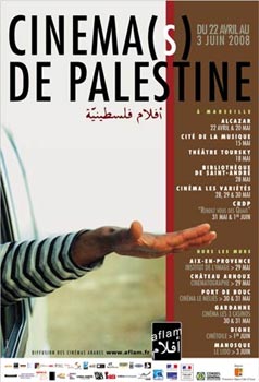 Cinéma(s) de Palestine