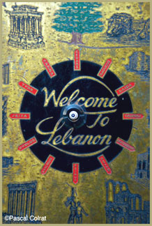 Welcome to Lebanon