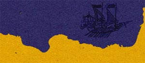 Pétition pour un poète palestinien: Naser Jamil Shaath