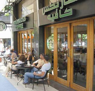 Un nouvel été pour le Liban?