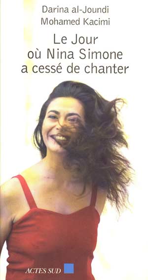 Le Jour où Nina Simone a cessé de chanter