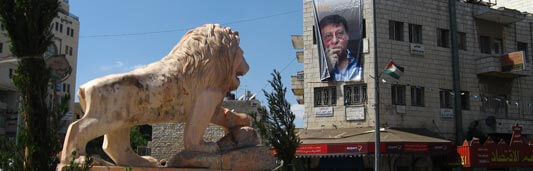 La Palestine enterre son poète