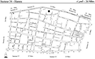 Promenade à Hamra, entre renouveau et nostalgie