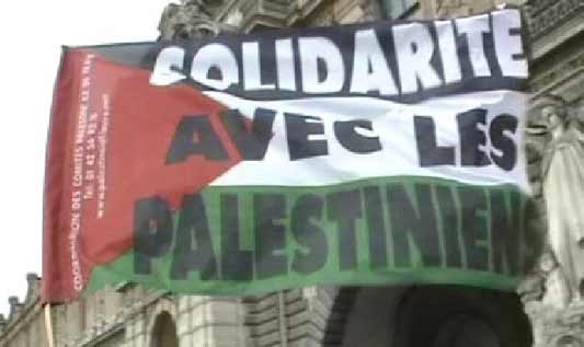 Appel de l’Association des Palestiniens en France AL JALIYA