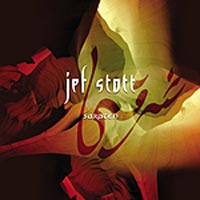 MUZZIKA! Janvier 2009